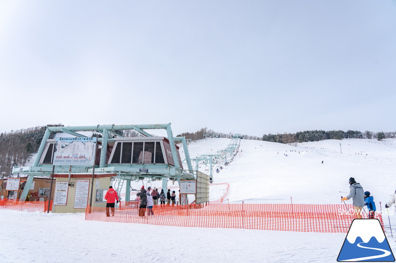 岩見沢 萩の山市民スキー場｜3連休最終日は穏やかなスキー日和。のんびりとローカルゲレンデで過ごす休日はいかがでしょう？